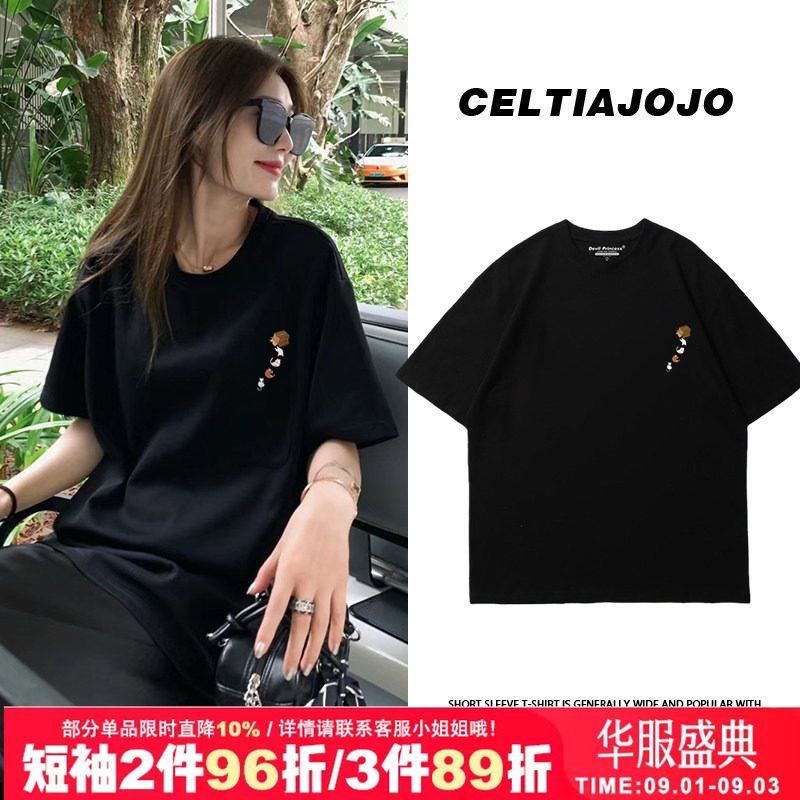 慵懒风chic小众短袖t恤图片