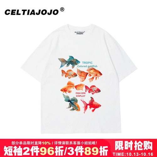 宽松小众chic短袖t恤夏