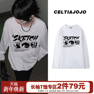 2025早秋新款 T恤打底衫 潮 长袖 vintage宽松甜酷街头嘻哈bf风男女款