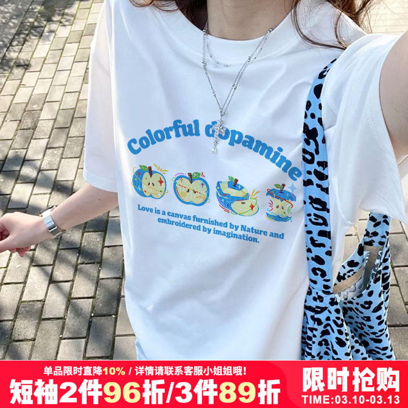 复古chic小众韩系慵懒风盐系减龄正肩白色短袖t恤上衣2026夏季新