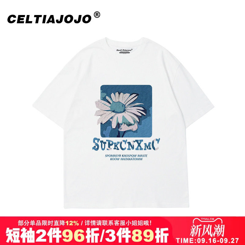 vintage复古美式短袖t恤潮图片