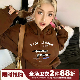 美式学院风vintage腊肠狗狗咖啡色连帽卫衣帽衫女早秋ins薄款上衣