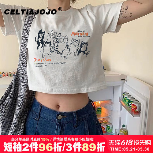 日系学生设计感印花t恤女