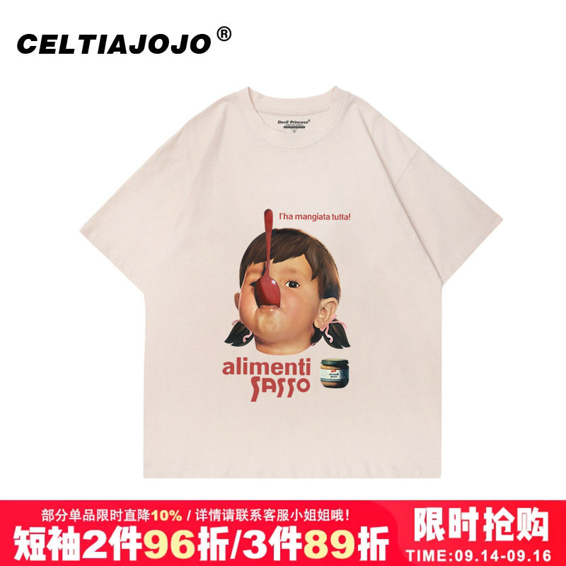 vintage宽松复古短袖t恤夏季										