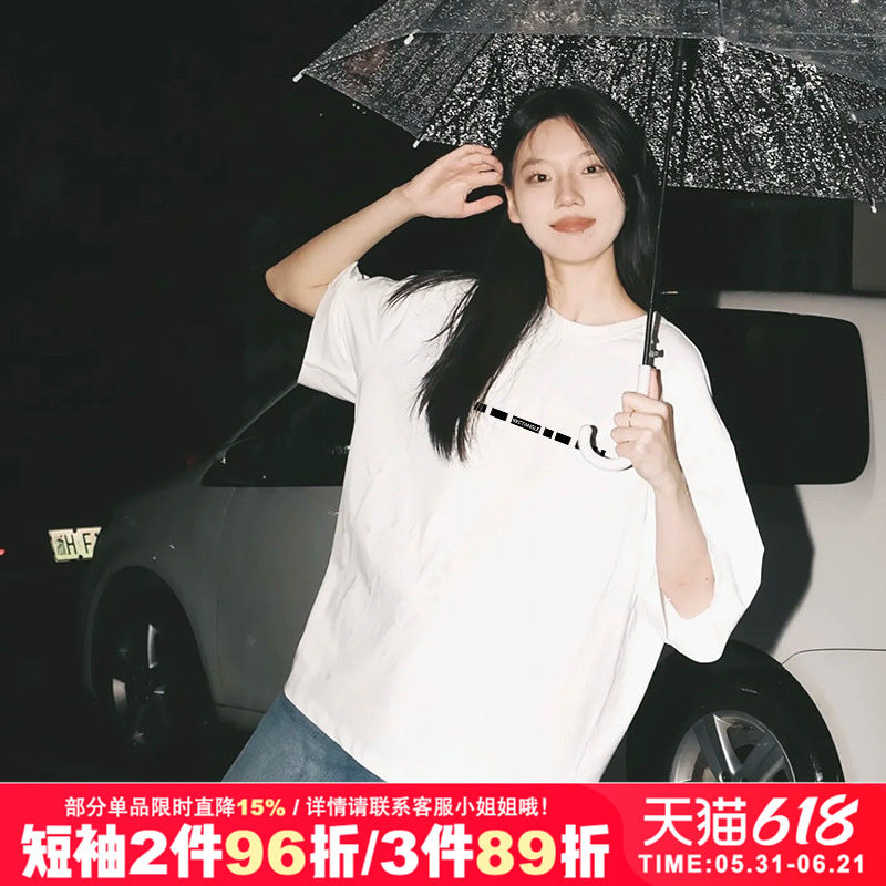 2026夏季新款ulzzang小众别致设计感纯棉白色短袖t恤bf风男女半袖
