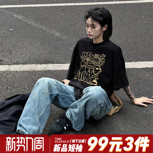 vintage美式 t恤男女小众设计感狗狗印花纯棉正肩上衣 酷风黑色短袖