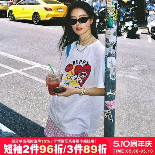 宽松大码正肩ins风纯棉白色短袖