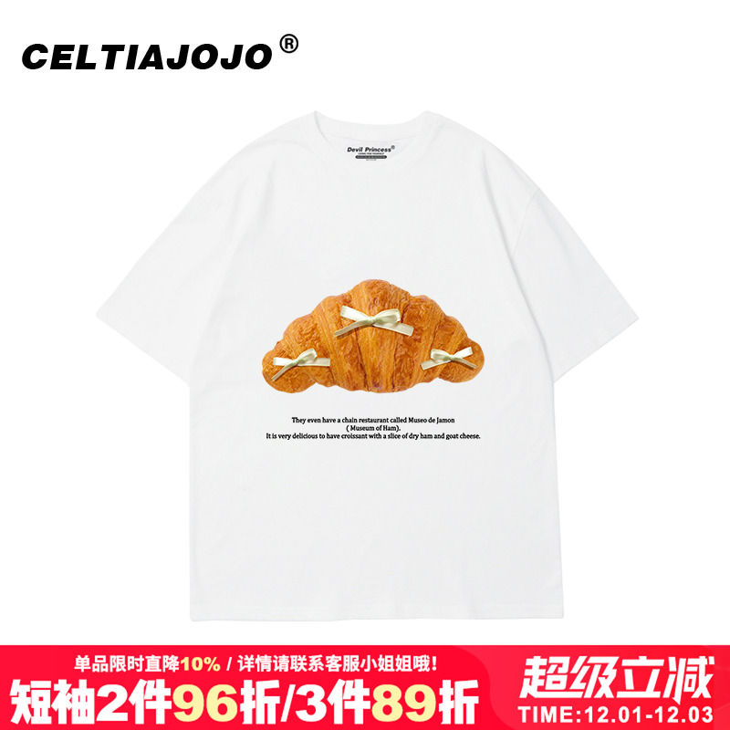 ins风宽松韩系小众别致夏季新款纯棉白色短袖t恤女chic休闲半袖潮 - 封面