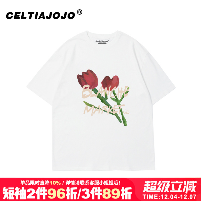 2023oversize短袖慵懒