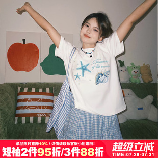 2025夏季 新款 chic慵懒风小众盐系减龄正肩白色短袖 t恤上衣女半袖