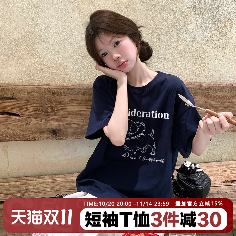 oversize慵懒风小众盐系减龄卡通狗狗印花复古正肩藏蓝色短袖t恤