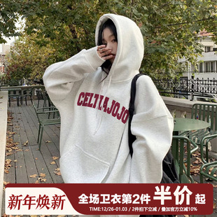 秋冬加绒潮牌 bf大码 美式 复古oversize灰色套头连帽卫衣女2025新款