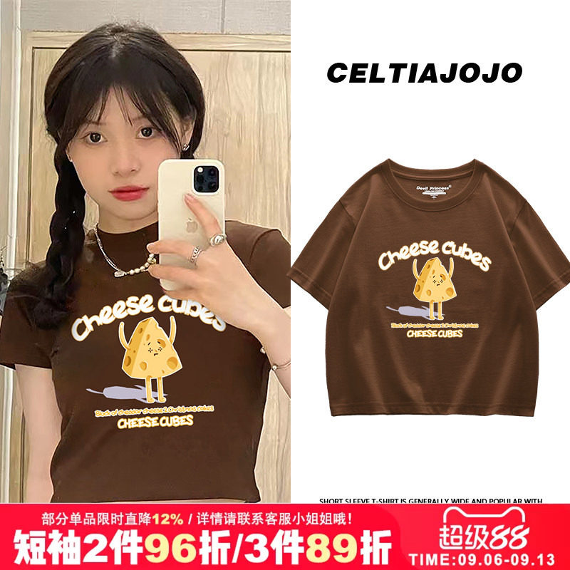 美式高街vintage印花t恤女图片