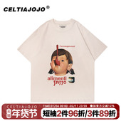 半袖 vintage宽松复古慵懒风潮牌卡通印花纯棉短袖 t恤女情侣装 内搭