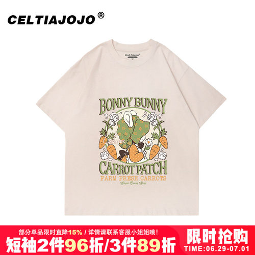 港风复古chic短袖t恤夏季