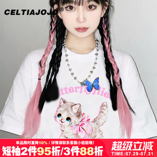 T恤2025年学院风正肩上衣 韩系ins风宽松甜美小个子少女感纯棉短袖
