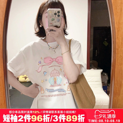 春夏新款盐系减龄短袖t恤女
