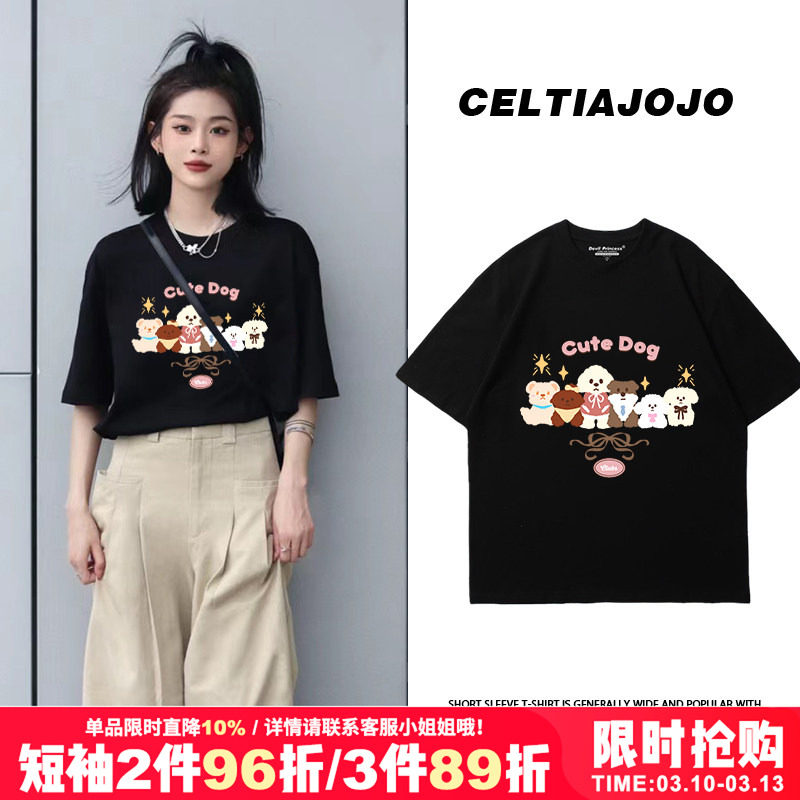 学院风chic小众卡通狗狗印花小个子纯棉黑色短袖t恤女夏季新款潮