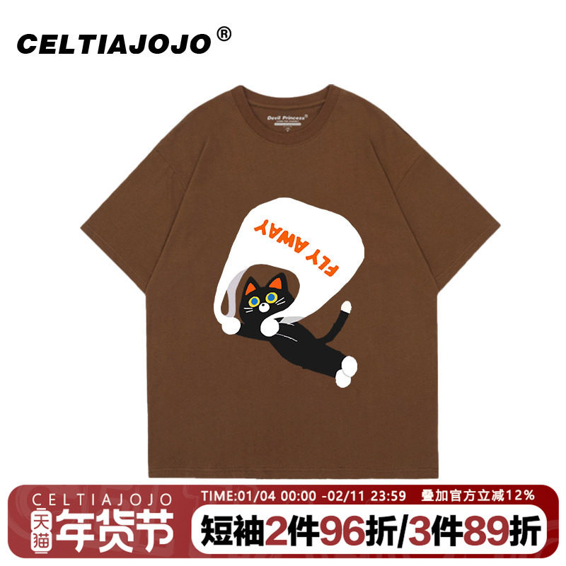 复古风宽松小个子卡通猫咪印花vintage正肩纯棉短袖t恤上衣内搭夏,女装/女士精品,T恤,淘宝优惠券,粉丝福利购,淘宝优惠卷