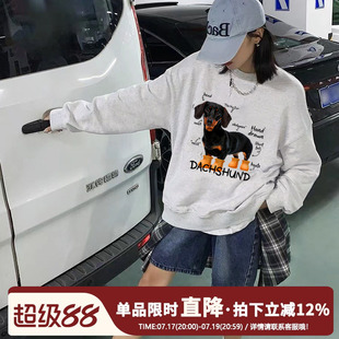 ulzzang宽松街头甜酷美式学院风vibe灰色套头圆领卫衣女春秋薄款