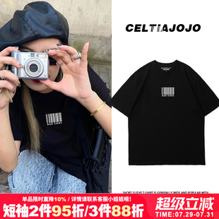 t恤oversize大码 韩系ins风简约设计感黑色显瘦纯棉短袖 潮牌上衣女