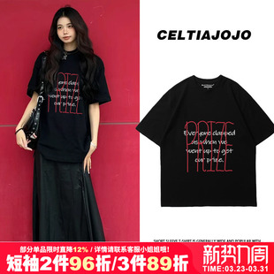 上衣夏季 t恤bf风中性款 chic小众正肩纯棉黑色短袖 街头慵懒风大版