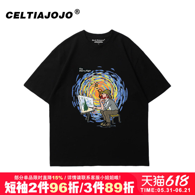 vintage宽松复古街头设计感美式学院风正肩黑色显瘦短袖t恤上衣夏