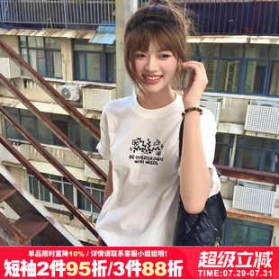 半袖 chic小眾韓系慵懶風(fēng)甜酷減齡白色短袖 t恤上衣2025夏季 新款 女
