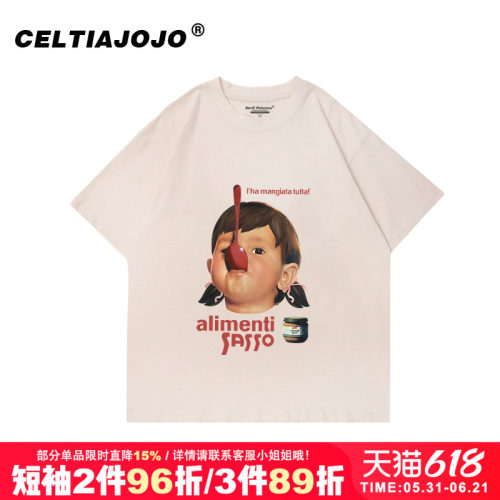 vintage宽松复古短袖t恤夏季