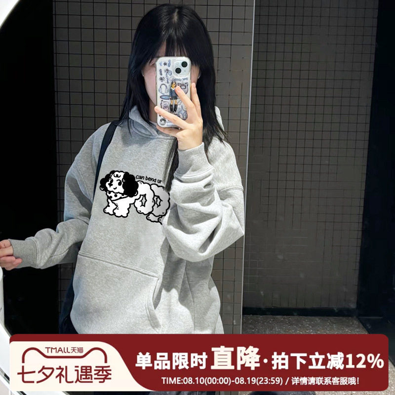 韩系ins学院风灰色连帽卫衣女2026秋冬加绒加厚狗狗印花帽衫外套