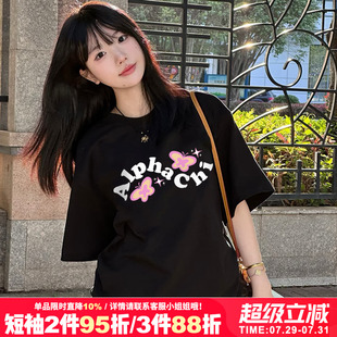 ulzznag小众盐系慵懒风黑色显瘦短袖 潮 t恤女2025春夏新款 上衣半袖