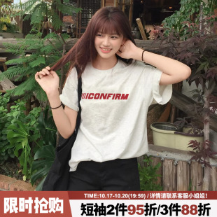 t恤夏季 vintage美式 短袖 bf风情侣装 复古设计感字母印花慵懒风大码