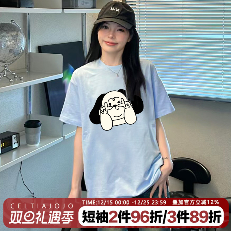 oversize慵懒风小众复古正肩纯棉小众卡通狗狗印花奶蓝色短袖t恤