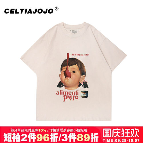 vintage宽松复古短袖t恤夏季