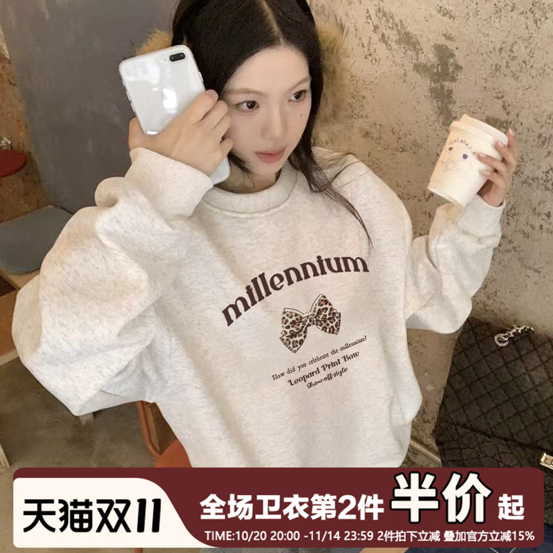 小众复古韩系ins秋冬圆领卫衣女