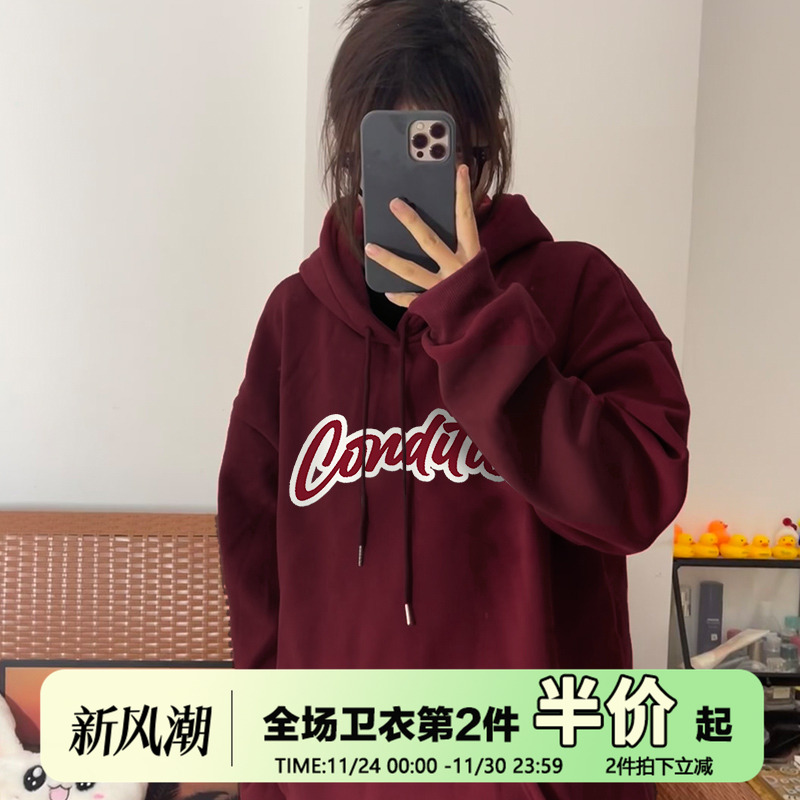 街头美式学院风复古ins字母套头连帽卫衣bf情侣装加绒加厚外套女