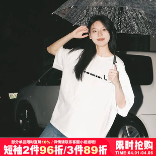 2026夏季 ulzzang小众别致设计感纯棉白色短袖 t恤bf风男女半袖 新款