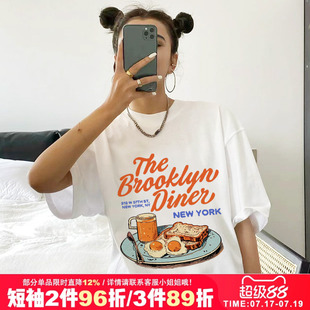 vintage宽松复古美式慵懒风潮牌正肩纯棉短袖t恤衫bf情侣装内搭秋