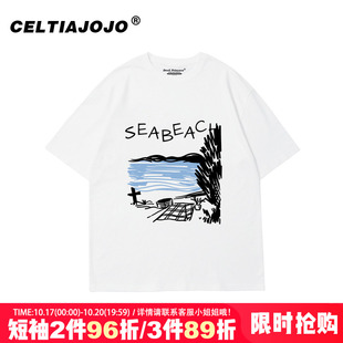 vintage宽松复古慵懒风正肩设计感大码纯棉白色短袖t恤bf风情侣装