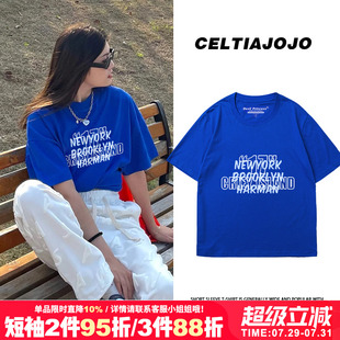 蓝色上衣 港风ins简约百搭字母印花短袖 T恤女大码 宽松2025夏季 新款
