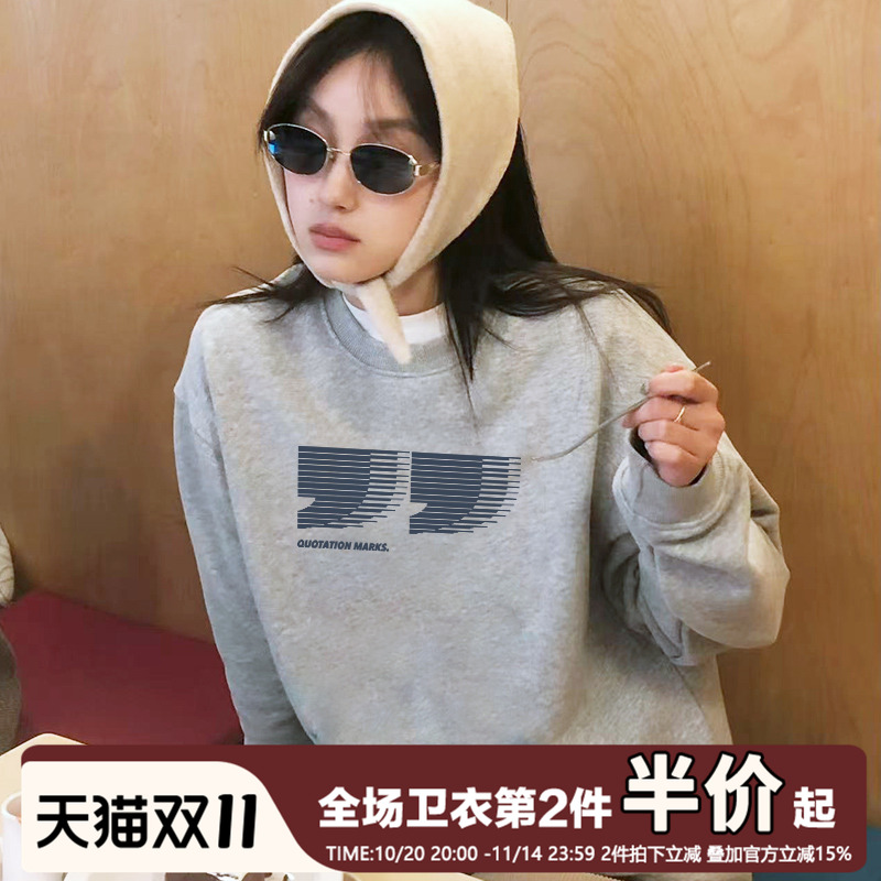 春秋薄款ins风韩系圆领卫衣