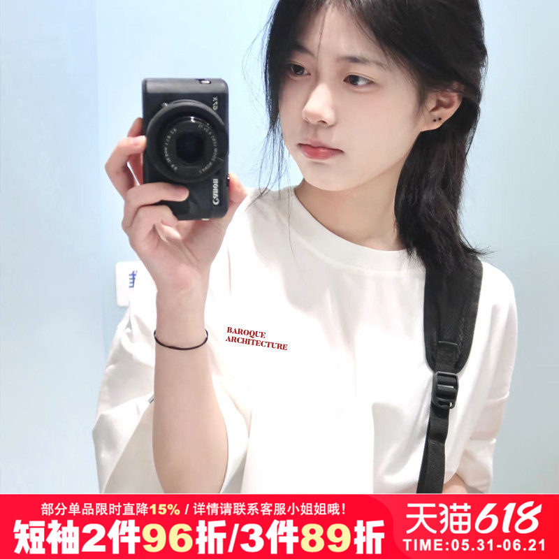chic盐系减龄休闲学院风复古字母印花白色短袖t恤bf风情侣装上衣
