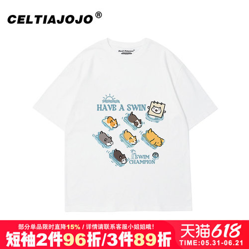 chic小众宽松短袖t恤潮