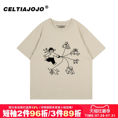ulzzang复古小众纯棉短袖t恤潮