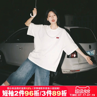 chic设计感慵懒风简约正肩白色短袖t恤女bf风大码女纯棉上衣半袖
