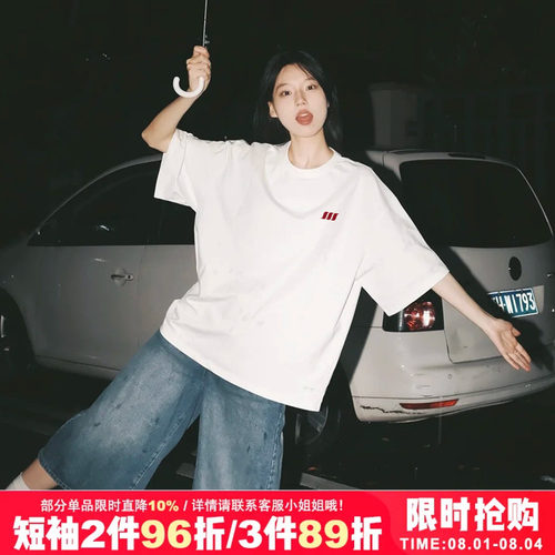 chic设计感正肩纯棉短袖t恤女