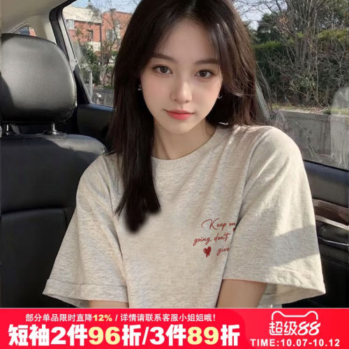 慵懒风chic复古正肩短袖t恤夏季