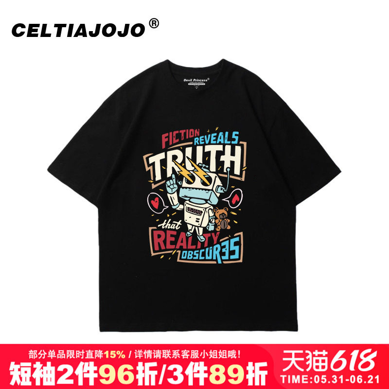 vintage美式复古街头学院风设计感卡通机器人印花黑色短袖t恤大码