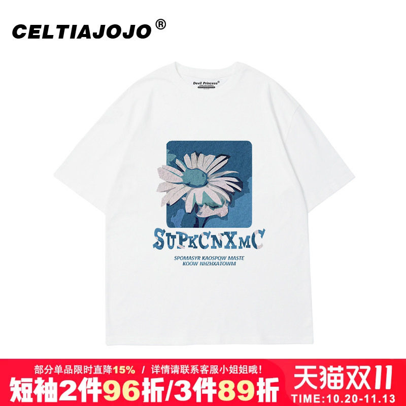 vintage复古美式慵懒风小众街头甜酷bf风大码纯棉白色短袖t恤夏季