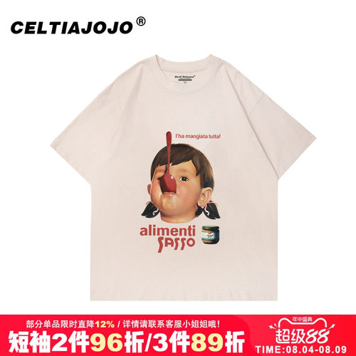 vintage宽松复古短袖t恤夏季
